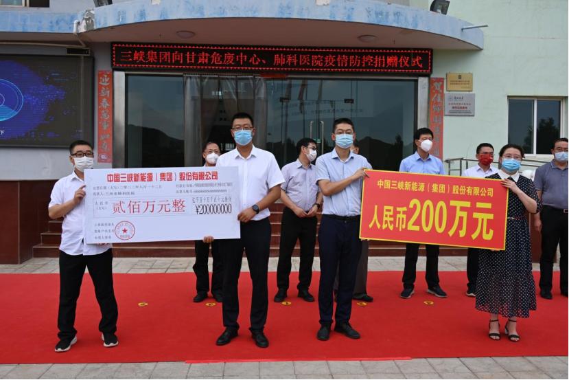 甘肃疫情最新通报/甘肃疫情 最新