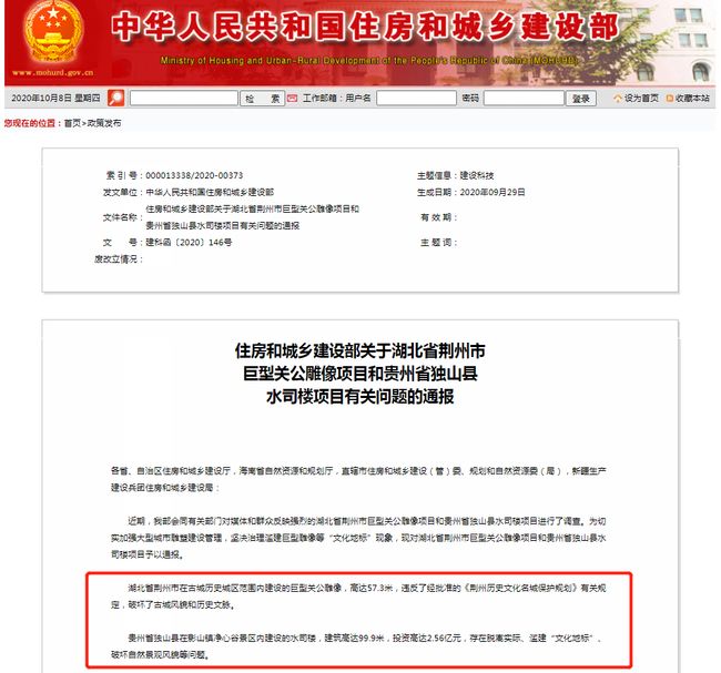 【31省新增确诊14例均为境外输入，31省新增4例确诊 均为境外输入】