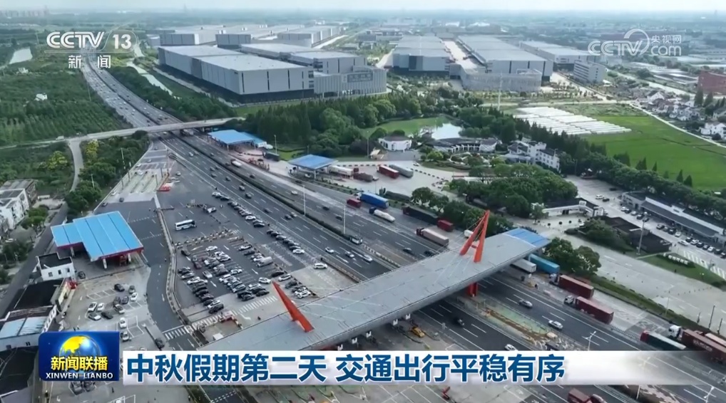 疫情成都(疫情成都青白江区封城几天)