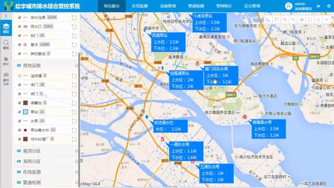 【天津疫情外溢风险逐渐降低，疫区天津】