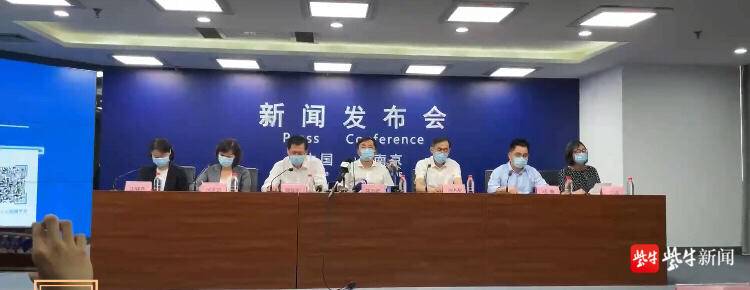 【南京禄口疫情最新消息2024,南京禄口疫情发展最新消息】 【南京禄口疫情最新消息2024,南京禄口疫情发展最新消息】