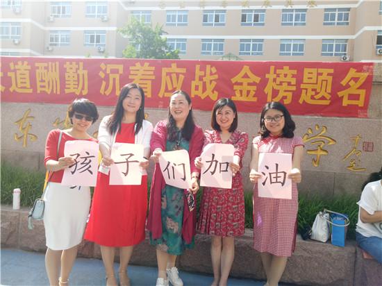 青岛一中学多例确诊升高风险(青岛一中在哪个位置)