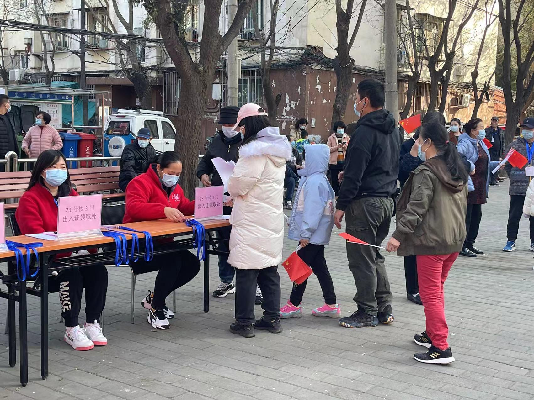 郑州疫情什么时候解封(郑州疫情什么时候解封2021)