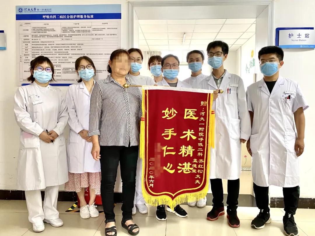 31省新增确诊62例/31省新增确诊病例14例 31省新增确诊62例/31省新增确诊病例14例