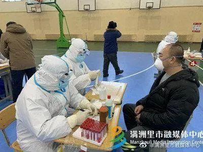 【满洲里疫情最新消息，满洲里最新疫情情况】