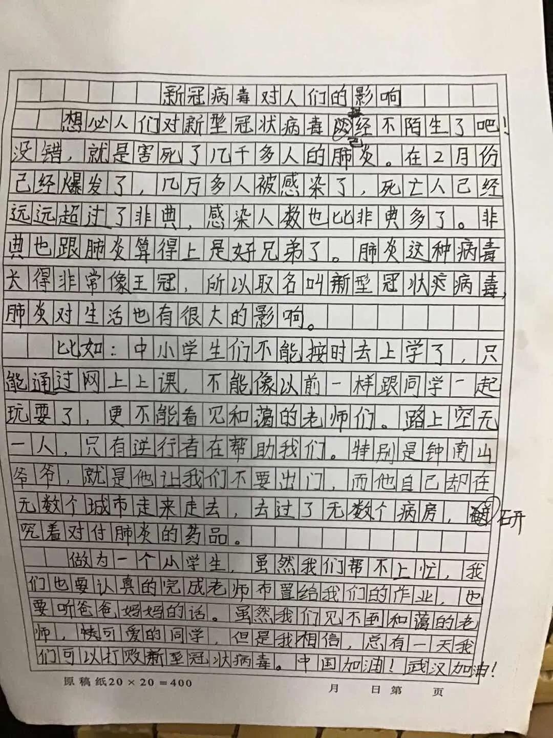 【11日重庆疫情速报，11月15日重庆新冠疫情】