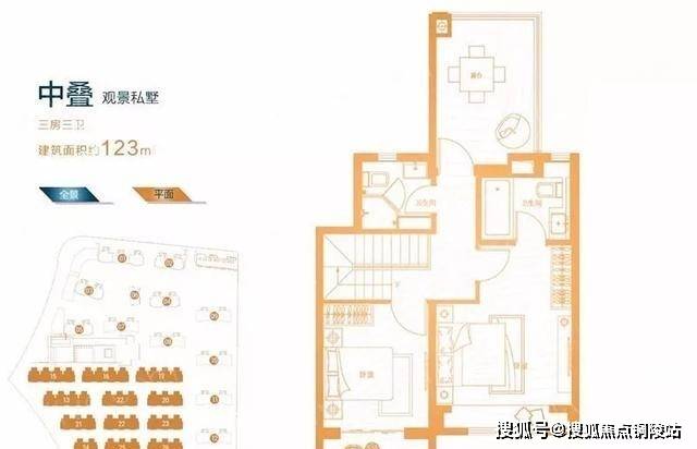 【2023上海又出现疫情了，上海疫情23号有本土多少】