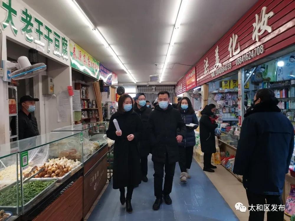 锦州疫情最新消息今天(锦州疫情最新通知)