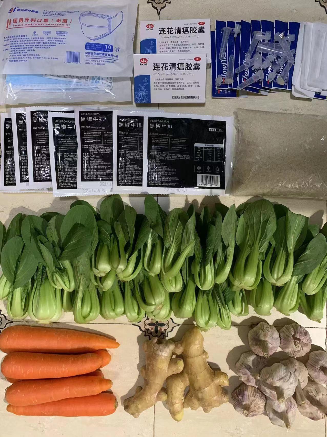 【上海疫情，上海疫情什么时候结束的】
