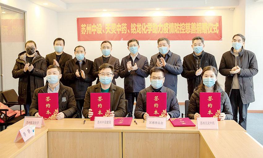 江苏苏州疫情最新消息今天(江苏苏州疫情最新消息2021)