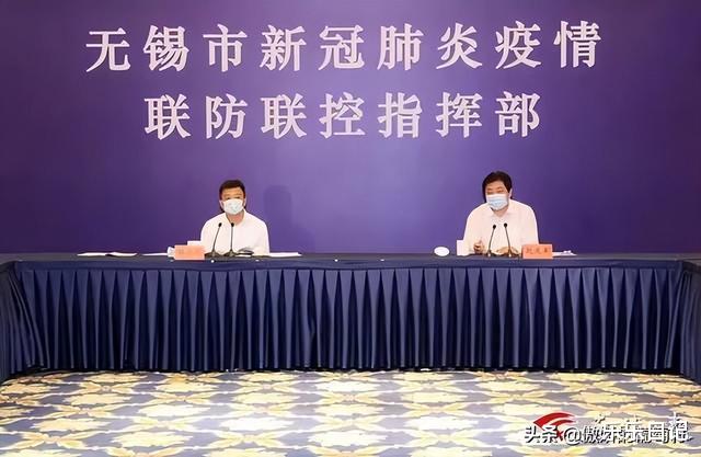 【无锡新增本土无症状42例，无锡新增确诊病例情况通报】