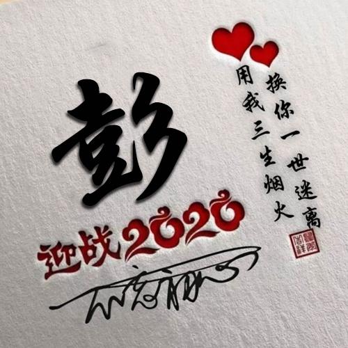 十月一号高速公路免费几天/十月一号高速免费几天2020