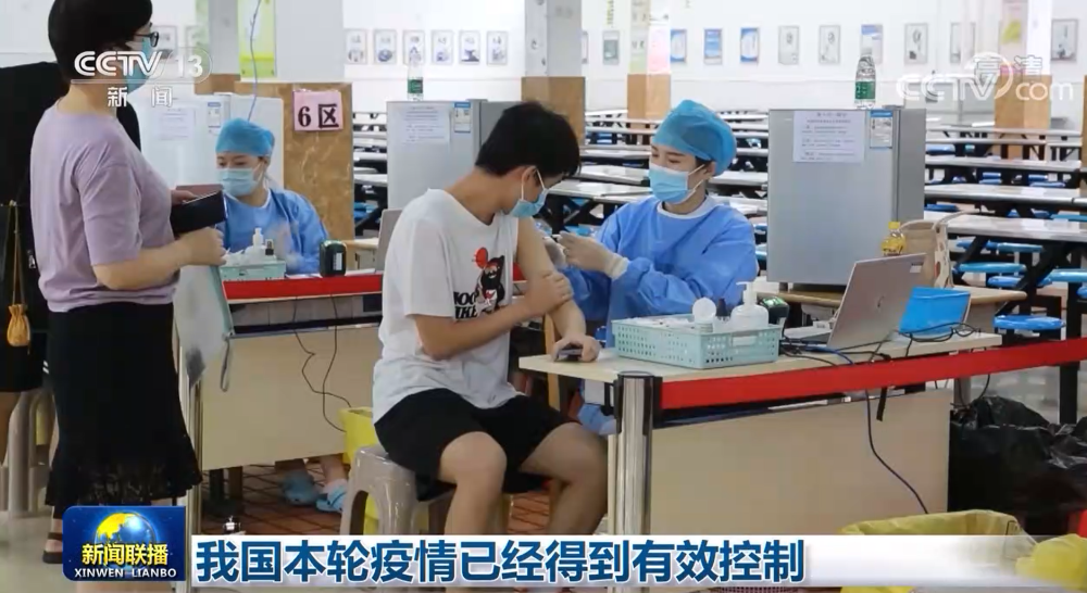 【我国现已有效控制本轮疫情,我国现已有效控制本轮疫情的措施】 【我国现已有效控制本轮疫情,我国现已有效控制本轮疫情的措施】