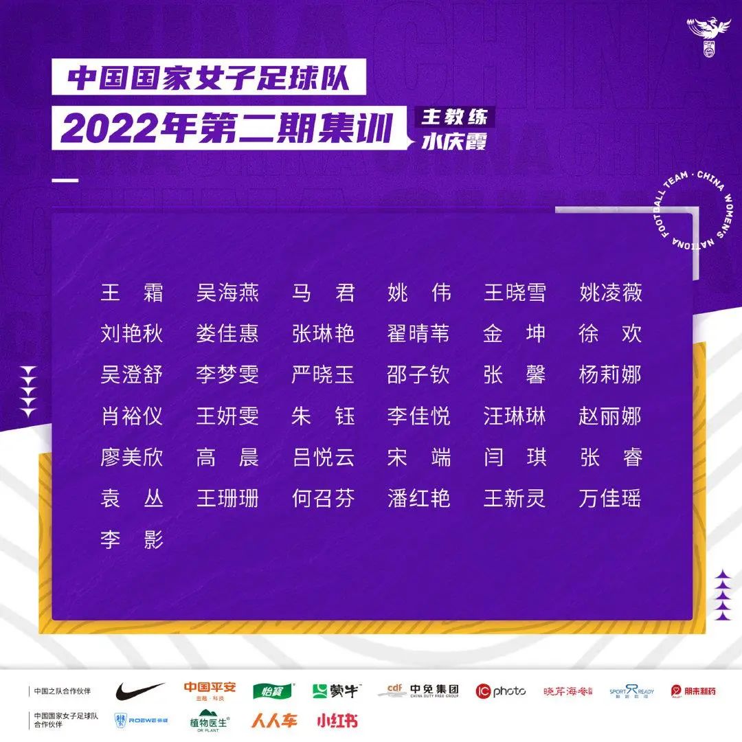 【北京疫情感染原因，北京疫情怎么回事】