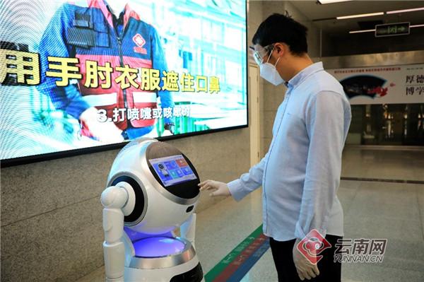 昆明公布7名感染者详情有6人在同一高校/昆明发现1例肺炎