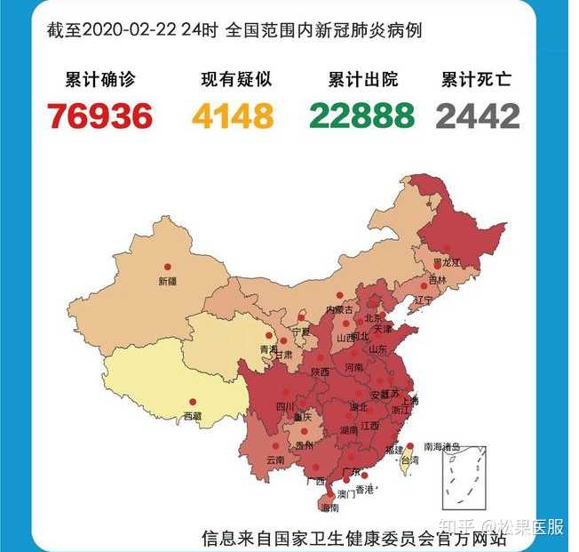 【31省区市新增确诊病例26例，31省区市新增确诊病例13例】
