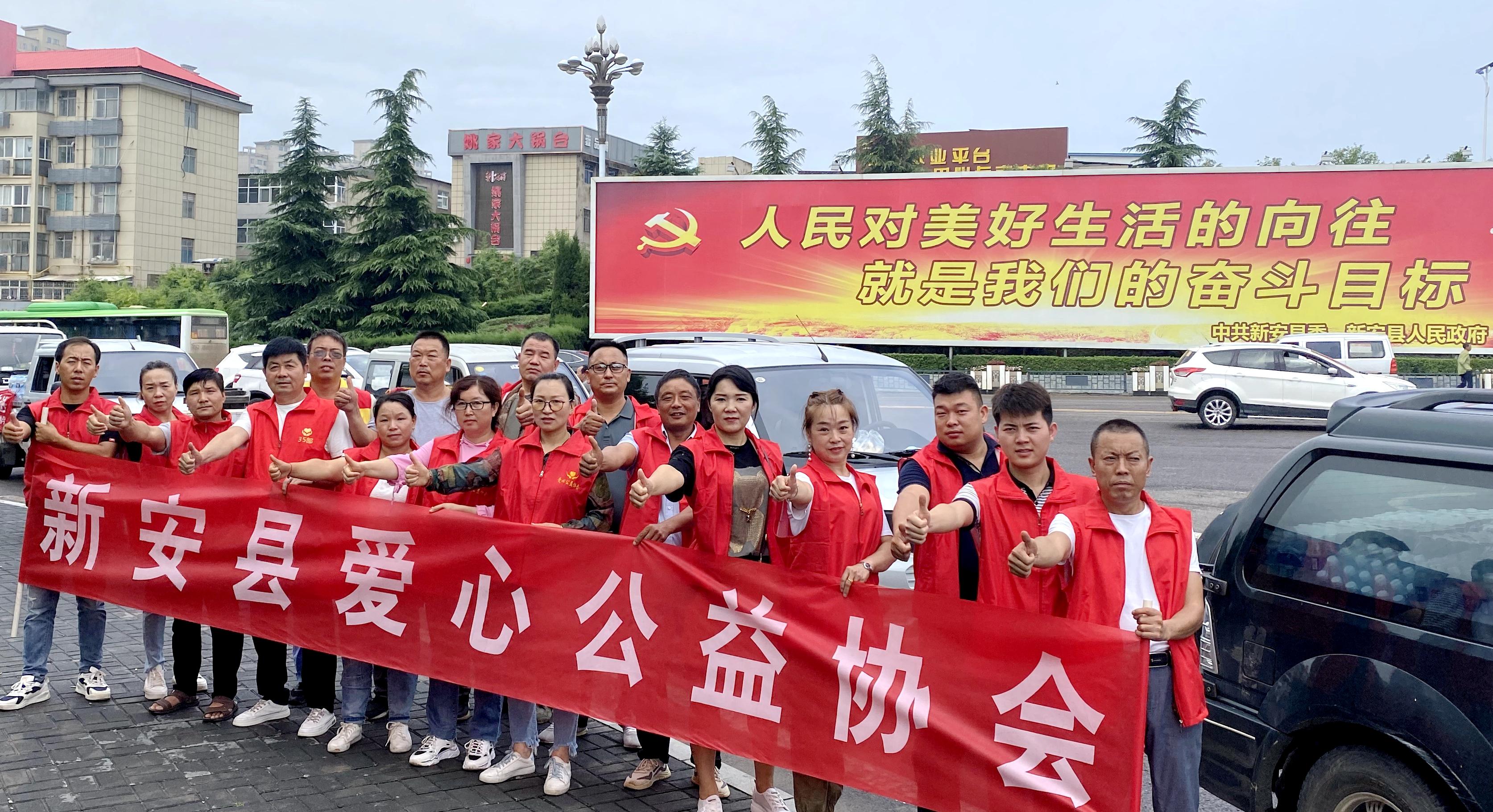 【洛阳新安县疫情最新消息今天，洛阳新安县疫情防控】