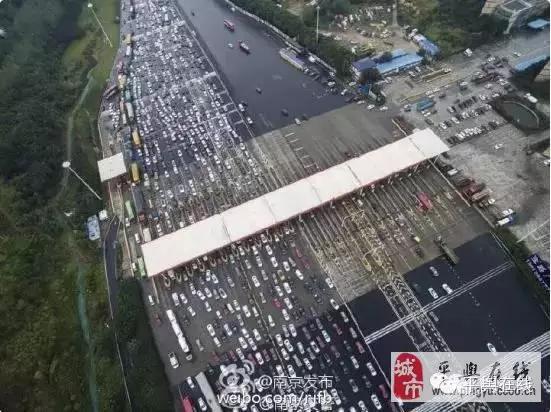 【天津不让出城了吗，天津不让进出】