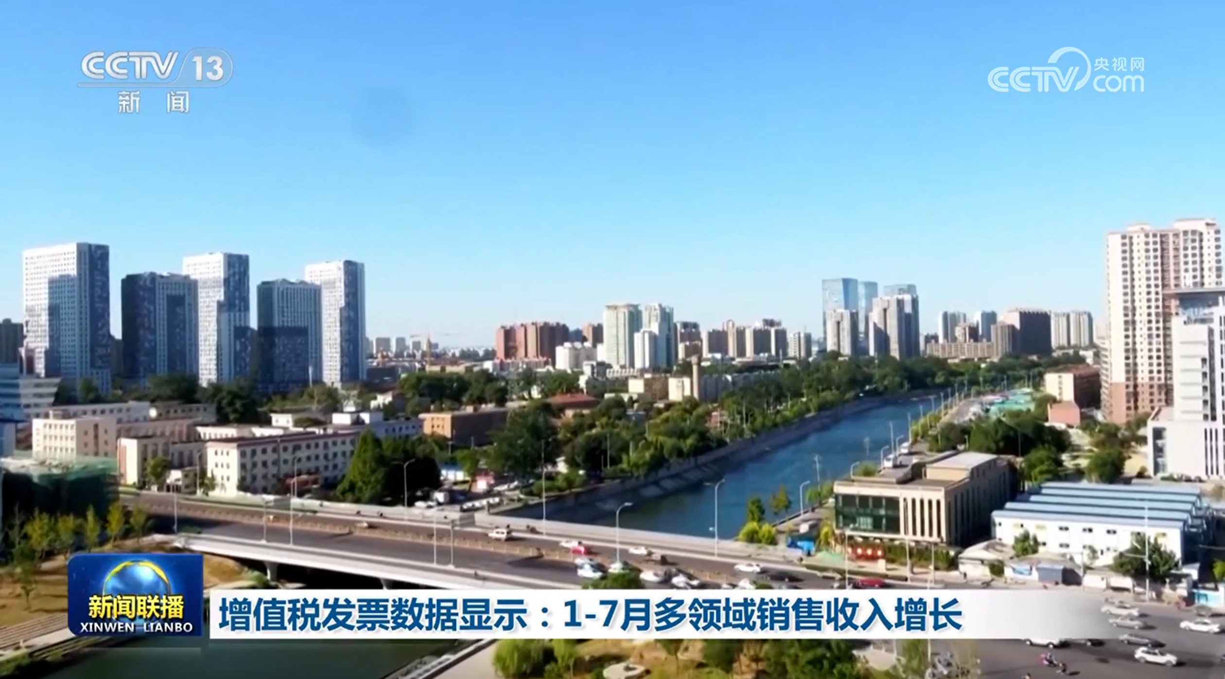 【青岛疫情最新消息封城，青岛疫情最新进展官方宣布】