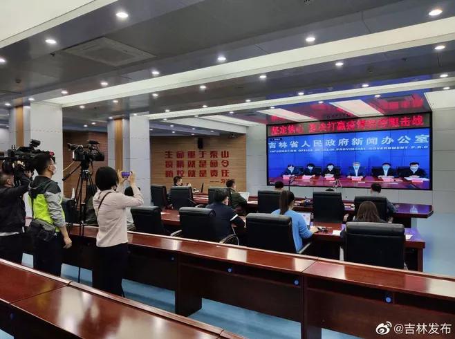舒兰市疫情最新消息通报(2021舒兰市疫情) 舒兰市疫情最新消息通报(2021舒兰市疫情)