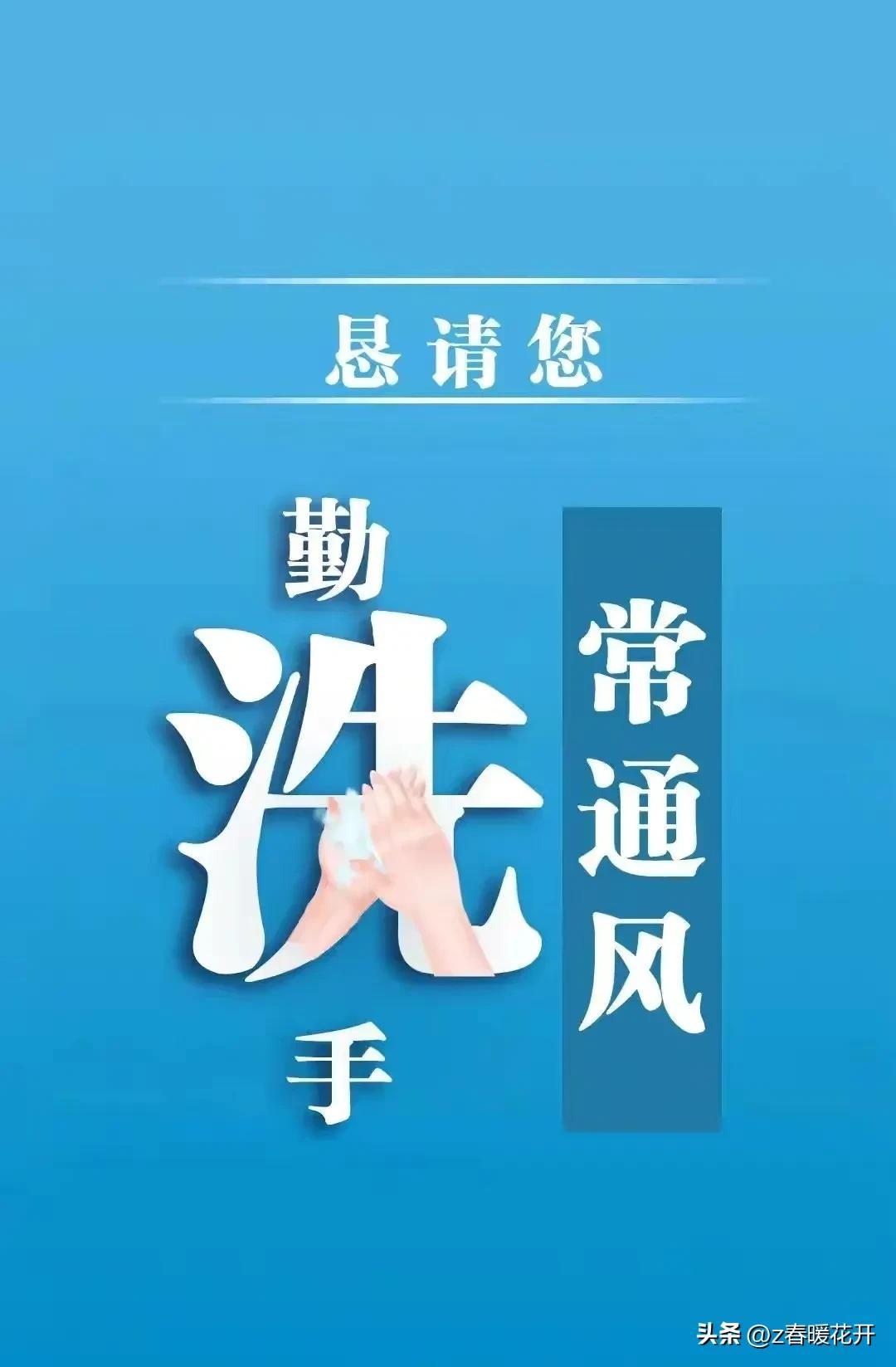 陕西新增18例本土确诊详情公布(陕西新增1本土病例具体情况)