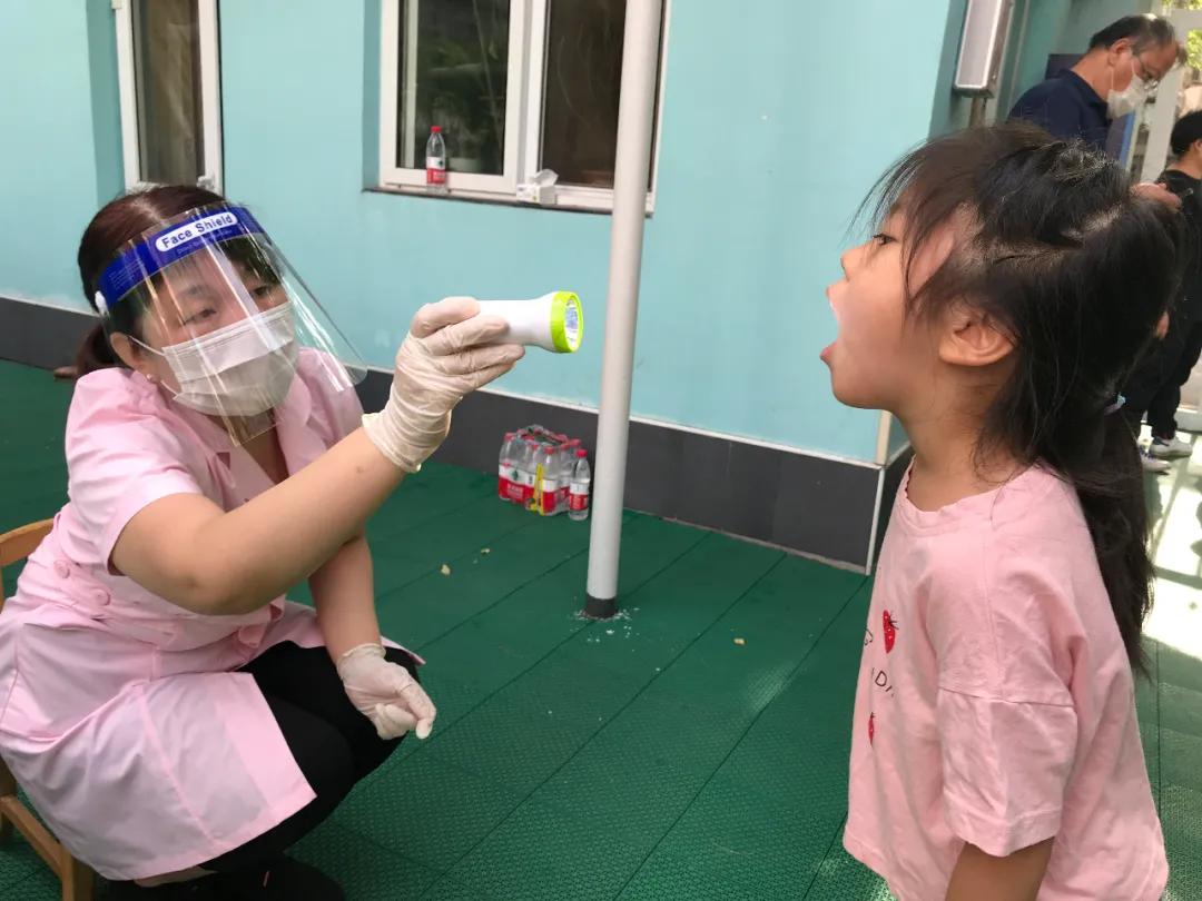 北京疫情中风险区域/北京疫情中高风险区划分