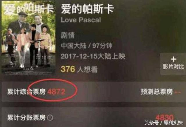玩家透露“22岁大学生免费观看电视剧大全百度云”详细分享装影视步骤