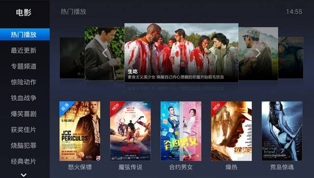 玩家透露“22岁大学生免费观看电视剧大全百度云”详细分享装影视步骤