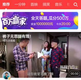 最新观影技巧“西西GOGOGO第二季免费”详细分享装影视步骤
