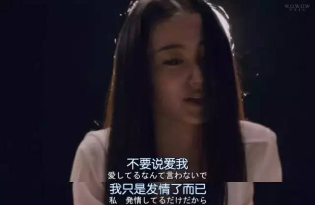 完美欣赏“第一次出轨欲仙欲死”电影影业脚本+详细电影安装教程