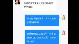 脚本专供“姐妹牙医”详细透视影业教学(全新上线)