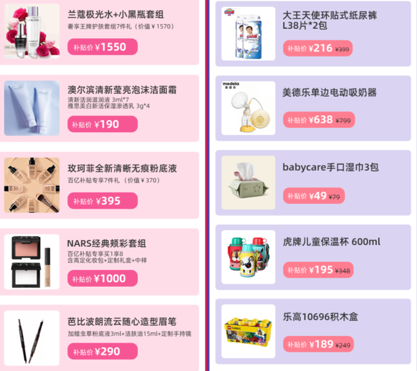 脚本专供“姐妹牙医”详细透视影业教学(全新上线)