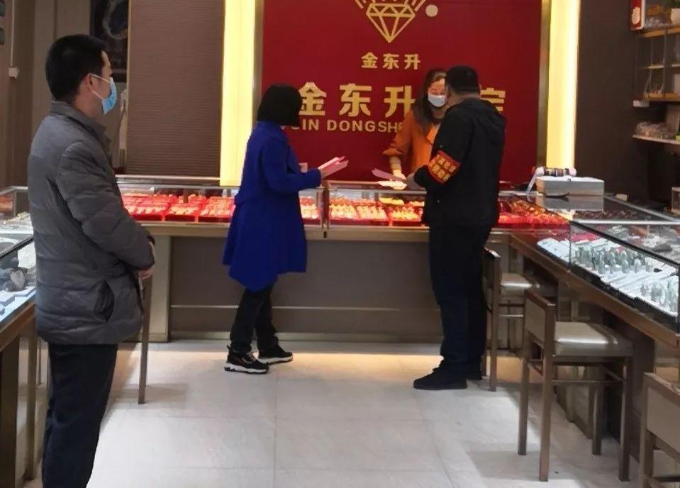 东莞南城疫情/东莞 南城 疫情