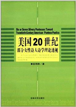 脚本专供“美国已满十八岁在线播放电视剧大全”揭秘透视影业万能影视用法