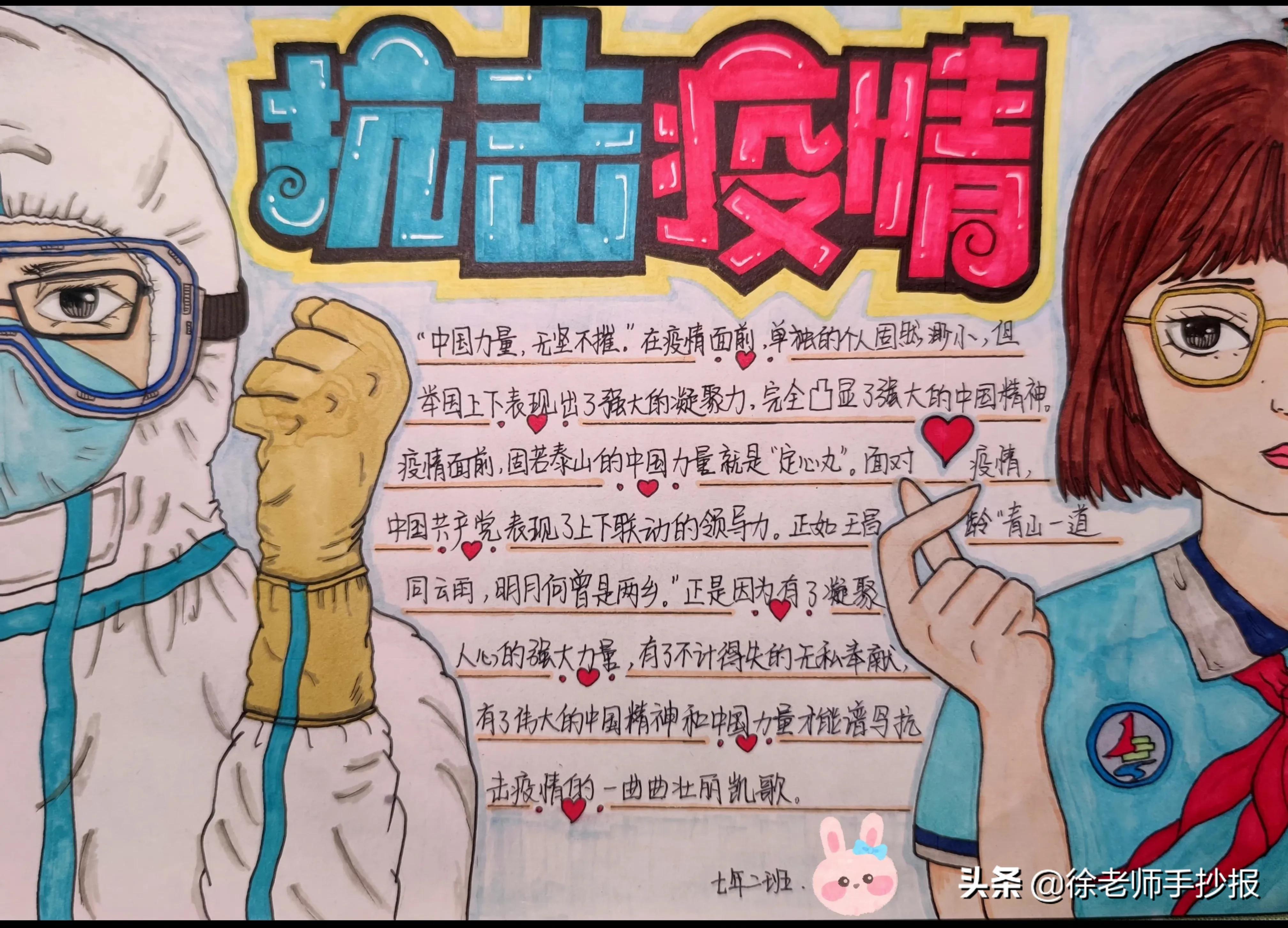成都最近新冠疫情(成都最近新冠疫情最新消息)