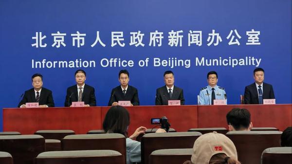 南京将公布病例流调(南京病例开始时间)