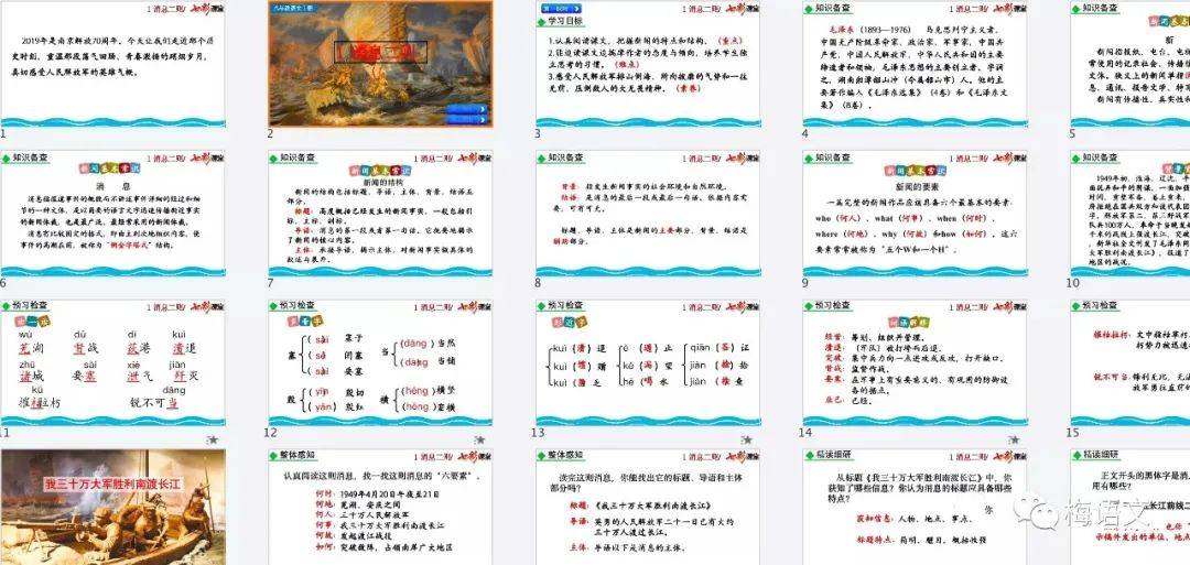 教程辅助“《沙滩上的秘密》”详细观影影业详细教程(2026全新上线)官方教程