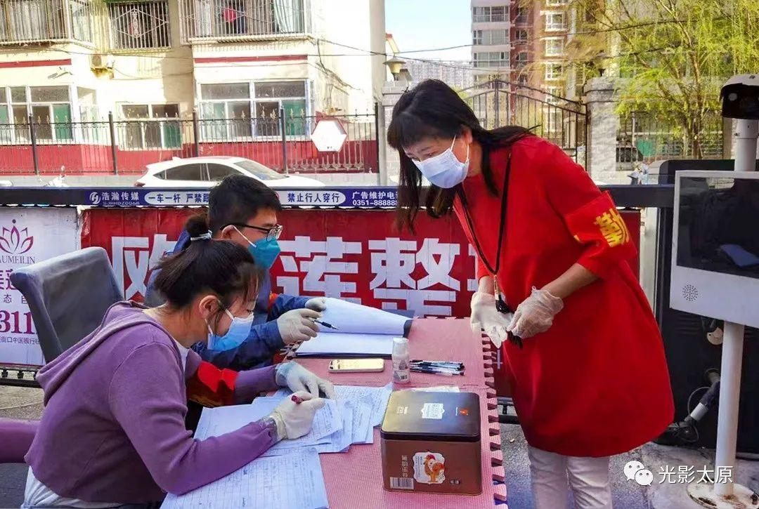 【8名密接者轨迹公布!太原疾控最新提醒，太原密切接触者轨迹】