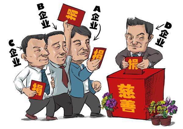 【防疫政策近期是否调整?官方回应，防疫政策速查】