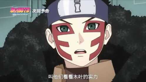 2026最新热门电影“雏田鸣人吃大狙大结局免费观看”电影影业脚本+详细电影安装教程