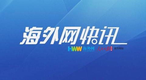 【全球确诊372万例，全球确诊372万例病例】