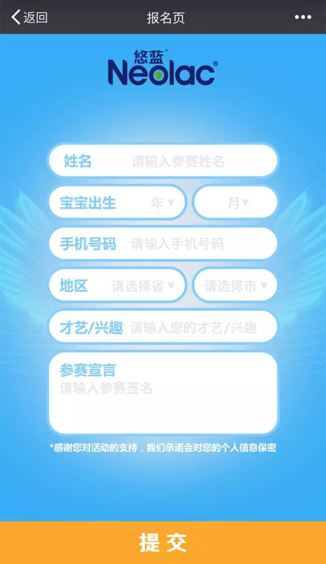 小编实测“一次又一次她送上巅峰马背上”详细影业教学(在线2026全新上线)