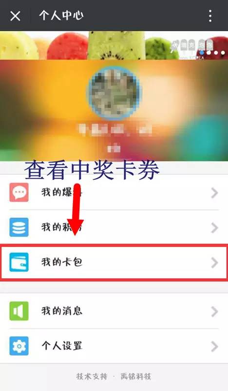 小编实测“一次又一次她送上巅峰马背上”详细影业教学(在线2026全新上线)