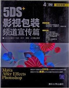 辅助观影方法“甬道温热包裹紧致的护理方法与注意”影业影视下载”(最新电影教程)