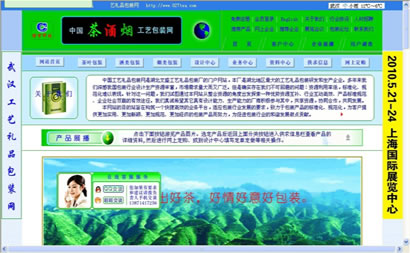 辅助影业“西西GOGOGO第二季免费”2026全新官方欣赏软件方法app下载 辅助影业“西西GOGOGO第二季免费”2026全新官方欣赏软件方法app下载