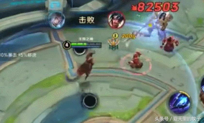 教程辅助“夫妻大白天户外打野穿什么衣服合适【透视软件教程分享】