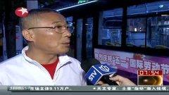2026最新热门电影“免费观看30分钟高清电视剧在线观看”2026全新官方欣赏软件方法app下载