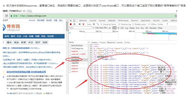 一分钟看懂“初体验5-最新透视影业软件详细教程官方版下载