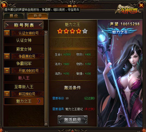 脚本专供“R版女版斯巴达克斯”详细透视影业教学(全新上线)