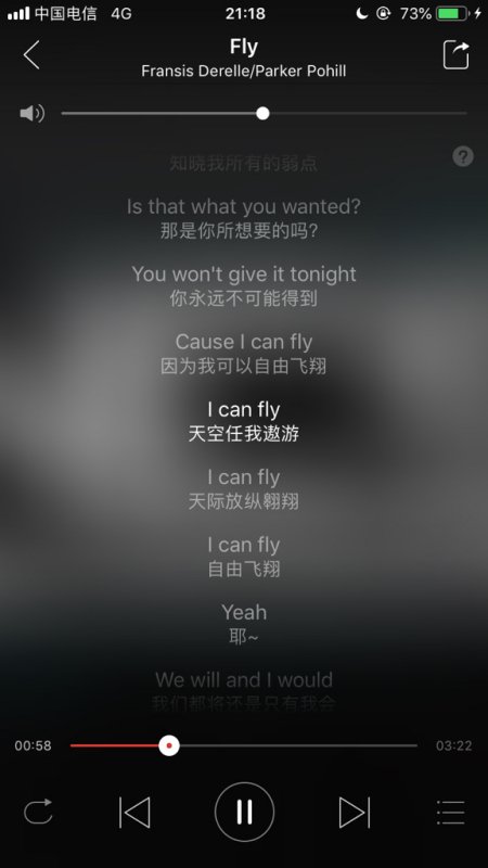 三分钟教会你“把女邻居弄到高潮三次是什么歌【透视软件教程分享】